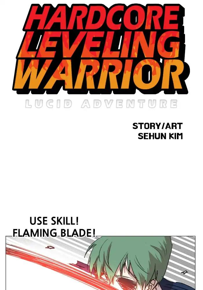 Hardcore Leveling Warrior Chapter 126 9